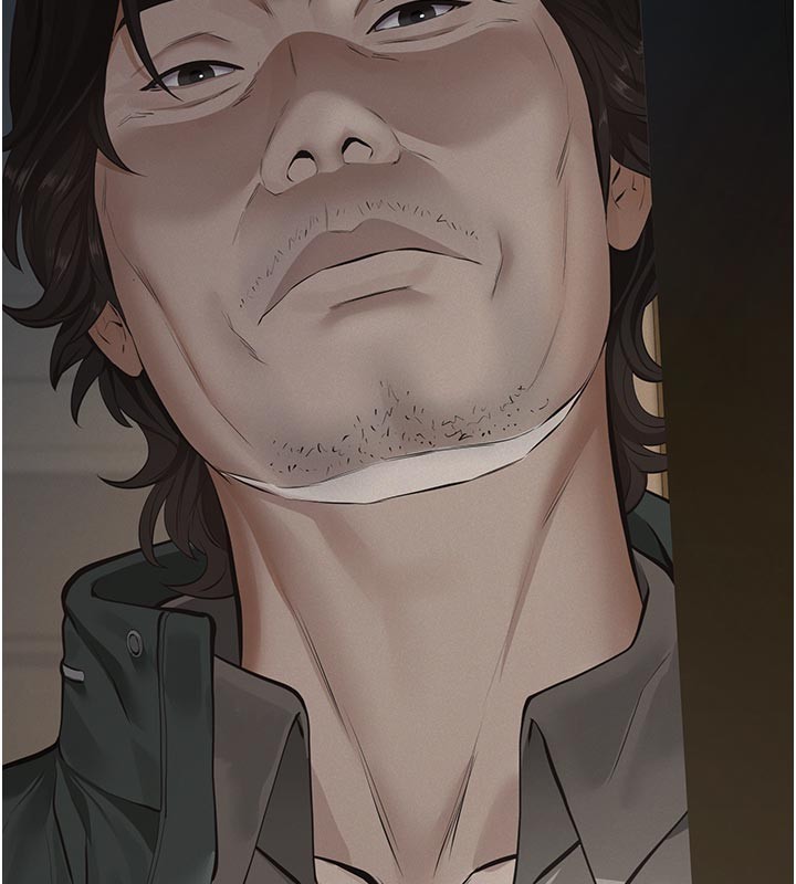 义父第2话-被奴役的漂亮学姐