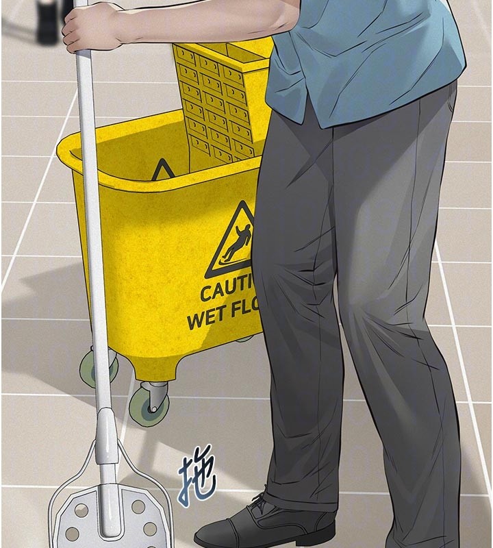 义父第2话-被奴役的漂亮学姐