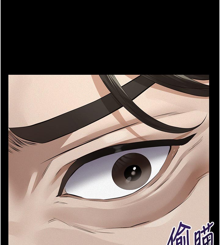 义父第2话-被奴役的漂亮学姐