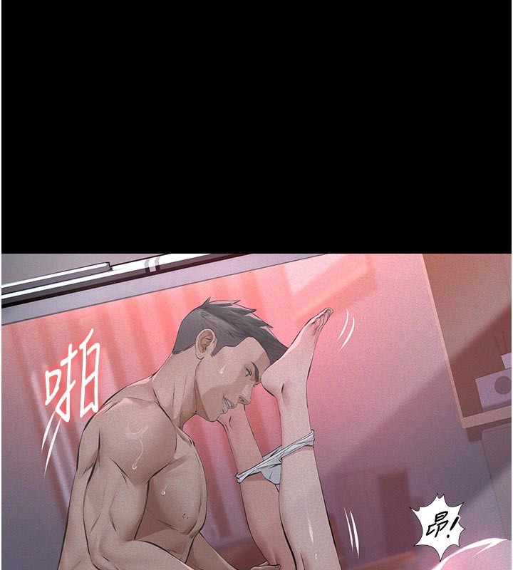 义父第2话-被奴役的漂亮学姐