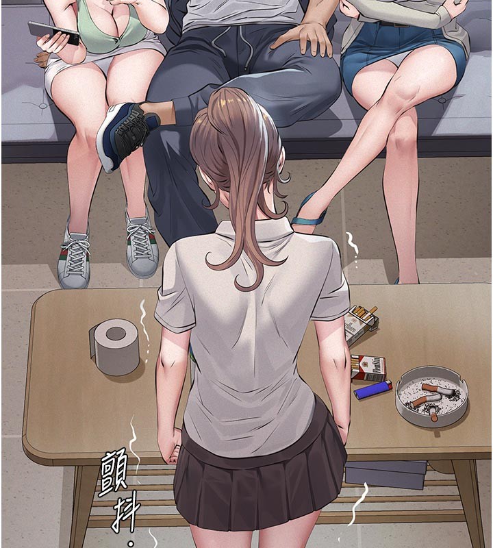 义父第2话-被奴役的漂亮学姐