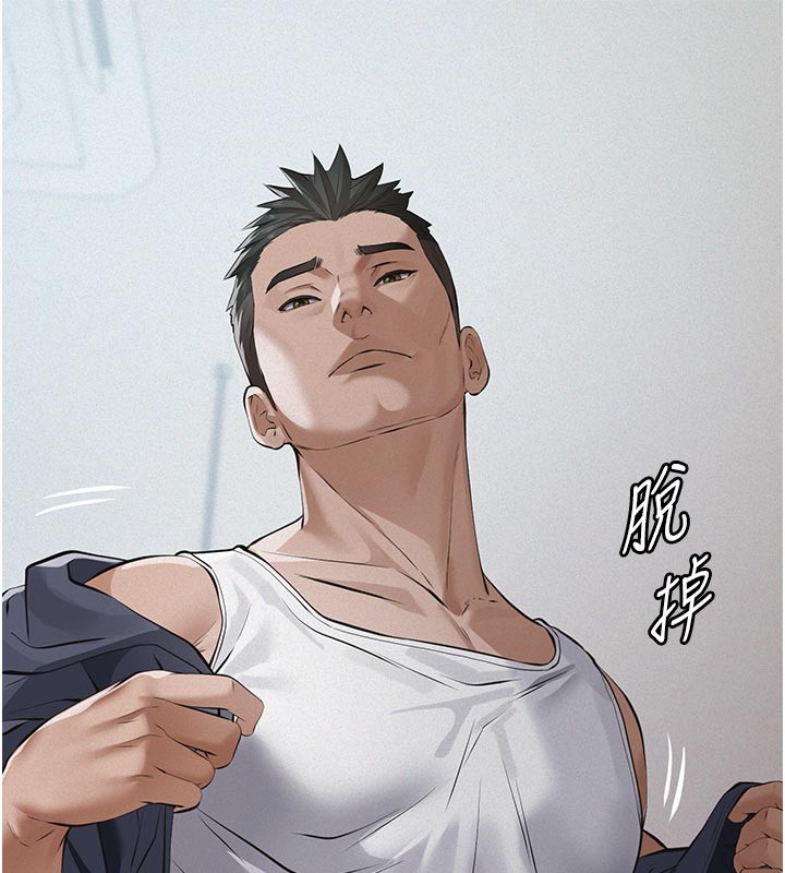 义父第2话-被奴役的漂亮学姐