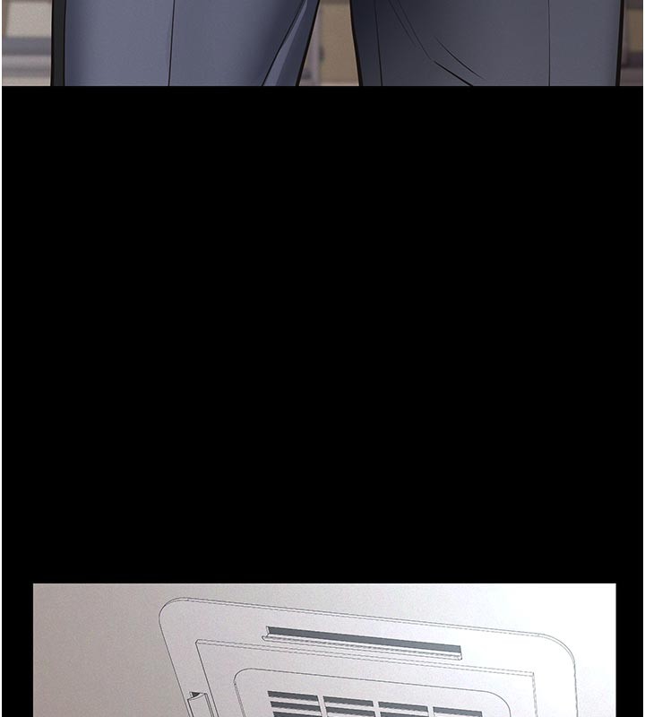 义父第2话-被奴役的漂亮学姐