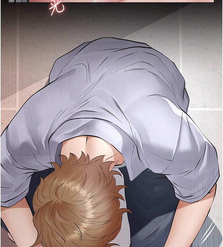 义父第3话-渴望自由的笼中鸟