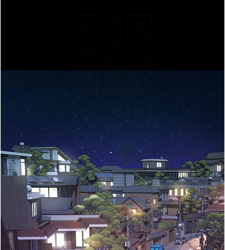 义父第3话-渴望自由的笼中鸟