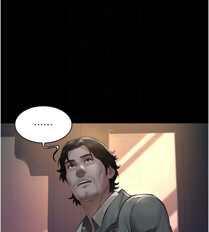 义父第3话-渴望自由的笼中鸟