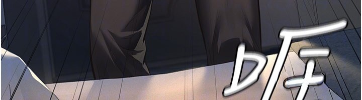 义父第3话-渴望自由的笼中鸟