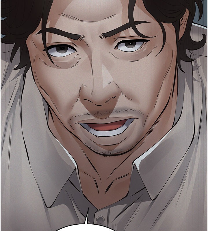 义父第3话-渴望自由的笼中鸟