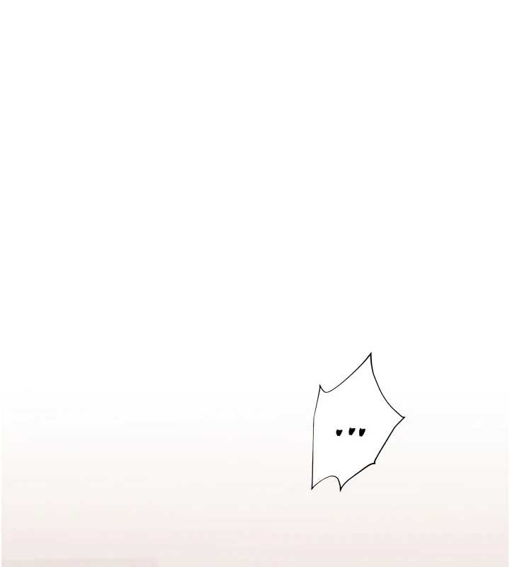 老师的亲密指导第87話-金主的誘人新提議