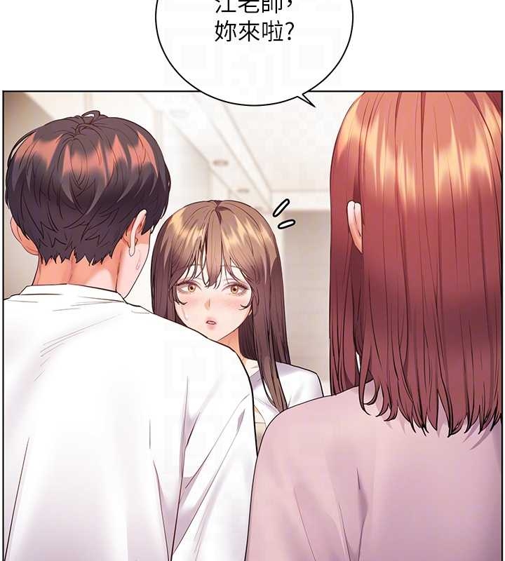 老师的亲密指导第87話-金主的誘人新提議