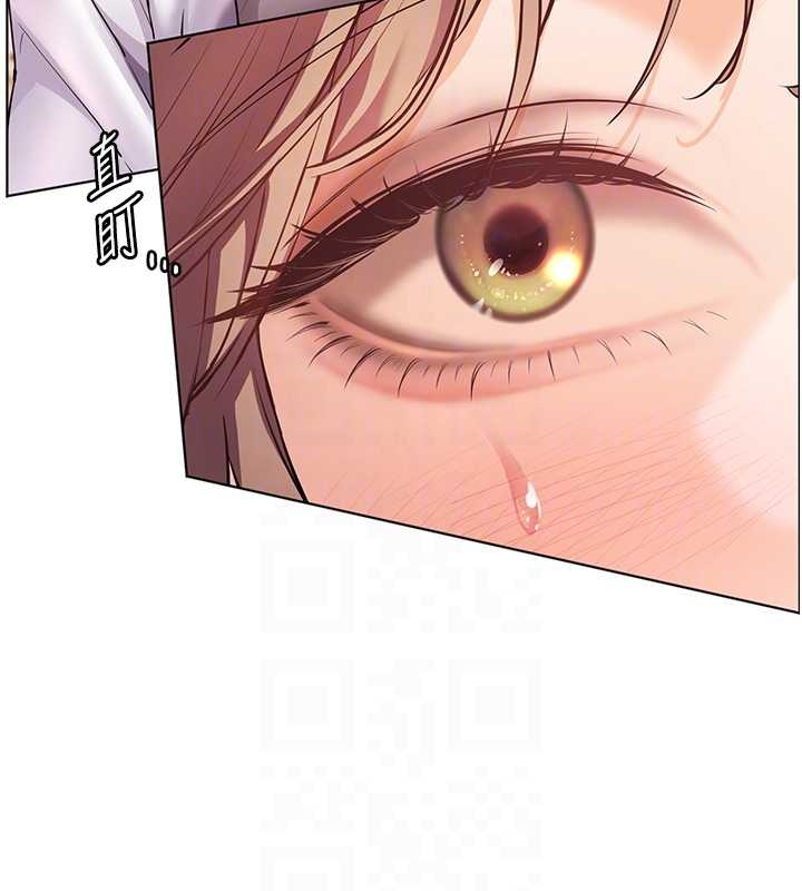 老师的亲密指导第87話-金主的誘人新提議