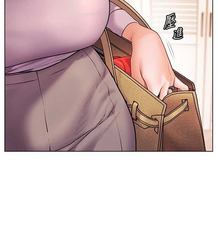 老师的亲密指导第87話-金主的誘人新提議