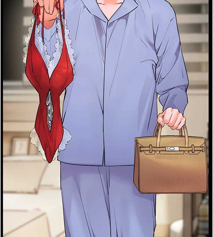 老师的亲密指导第87話-金主的誘人新提議