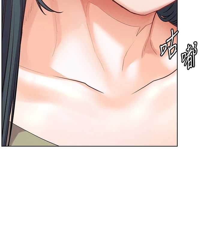 老师的亲密指导第87話-金主的誘人新提議