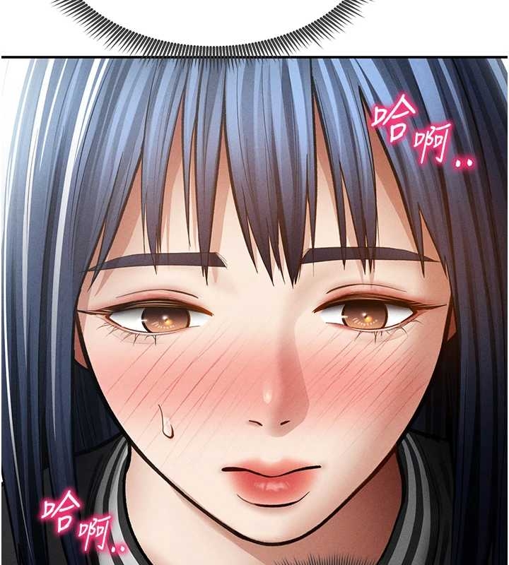 私密视角第67話-他們又在學校裡做愛?