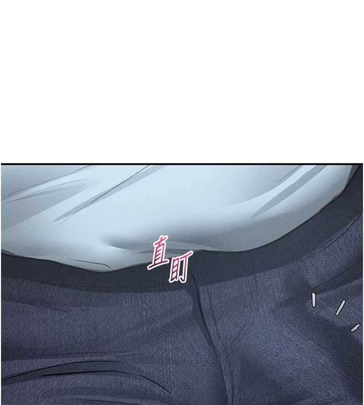 私密视角第67話-他們又在學校裡做愛?