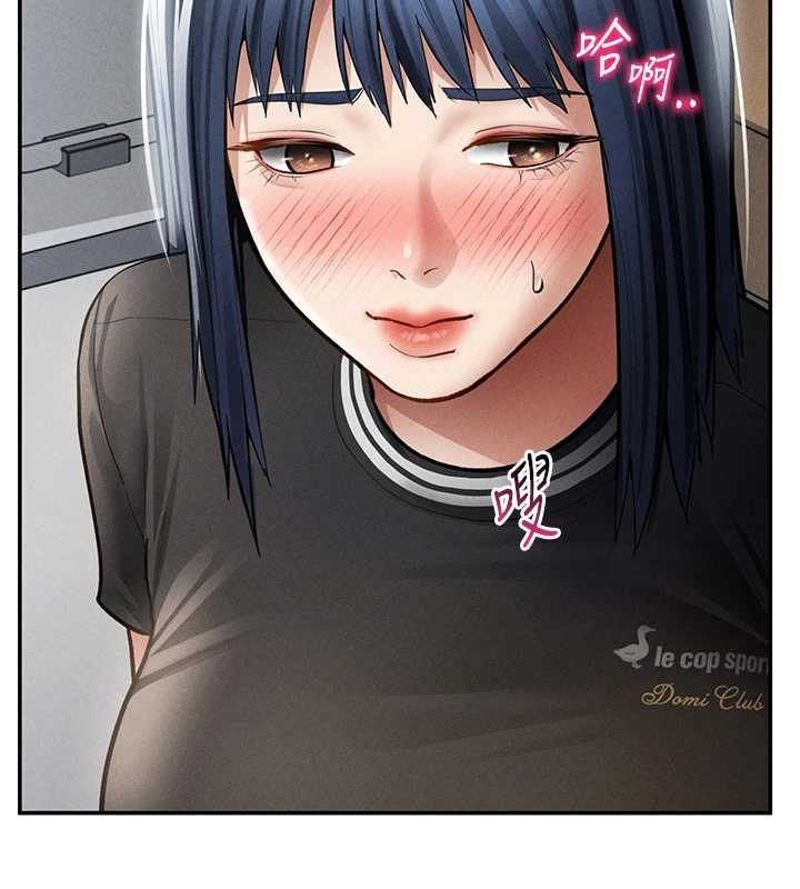 私密视角第67話-他們又在學校裡做愛?