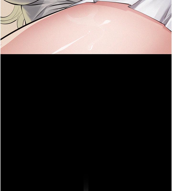 义父第4话-就决定是妳了，学姐!