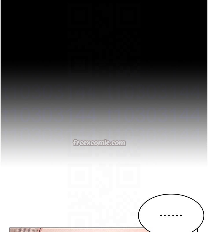 义父第4话-就决定是妳了，学姐!