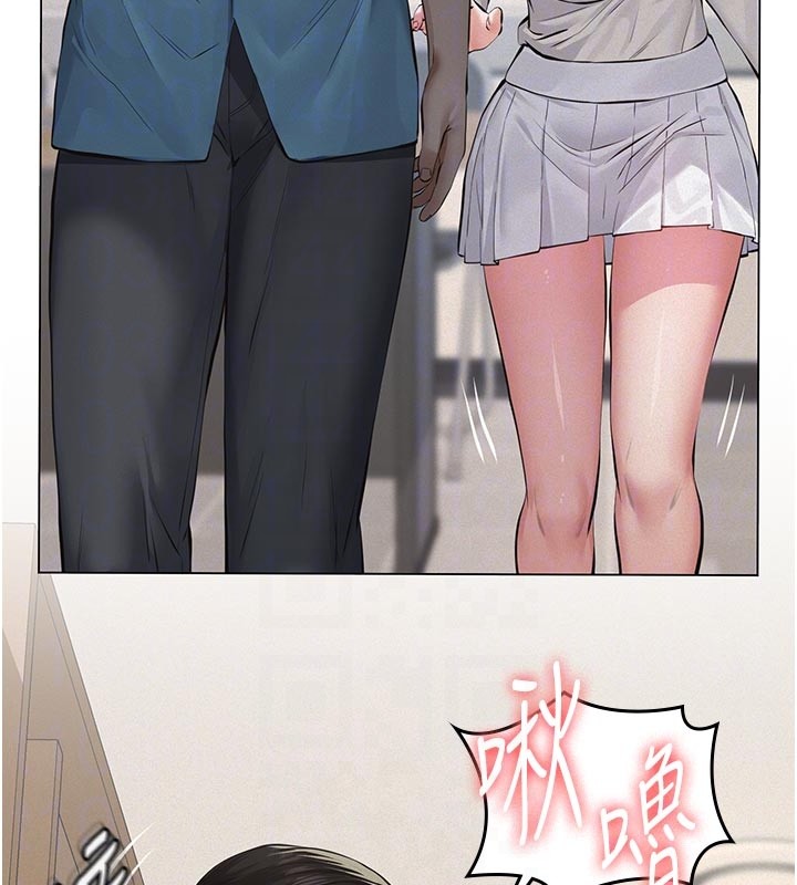 义父第4话-就决定是妳了，学姐!