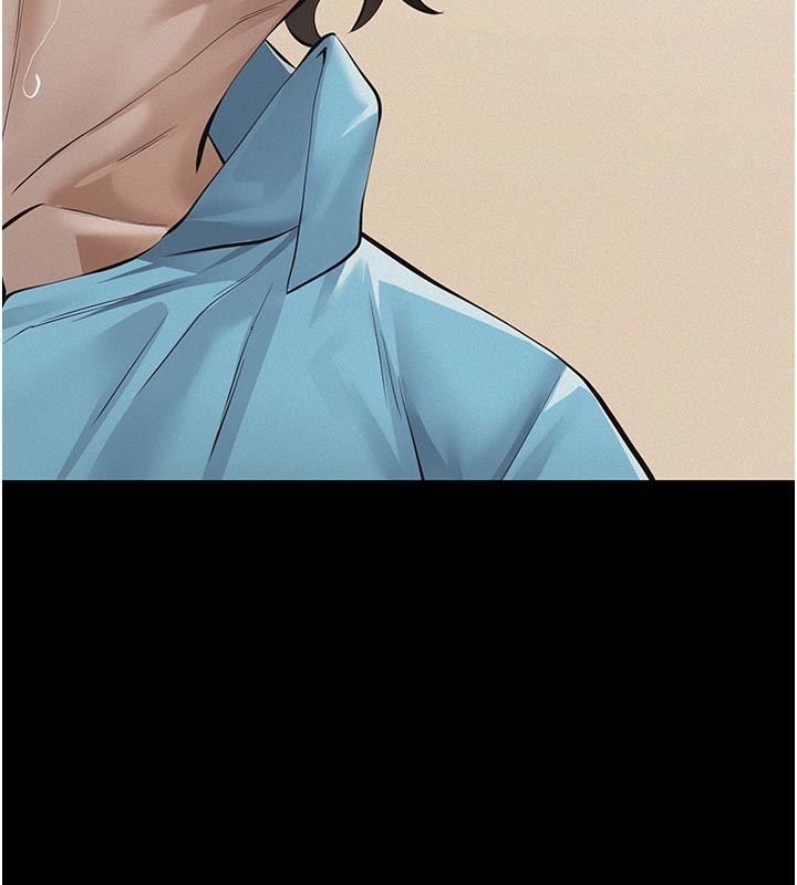 义父第4话-就决定是妳了，学姐!