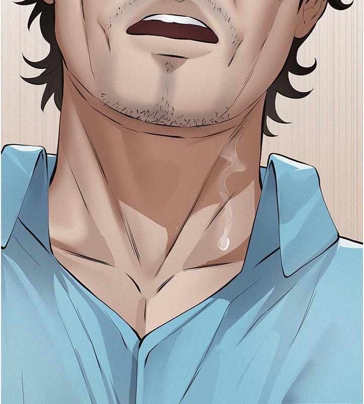 义父第4话-就决定是妳了，学姐!