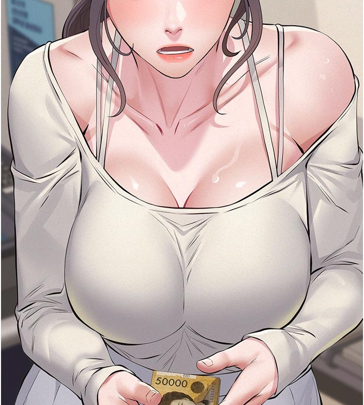 义父第4话-就决定是妳了，学姐!