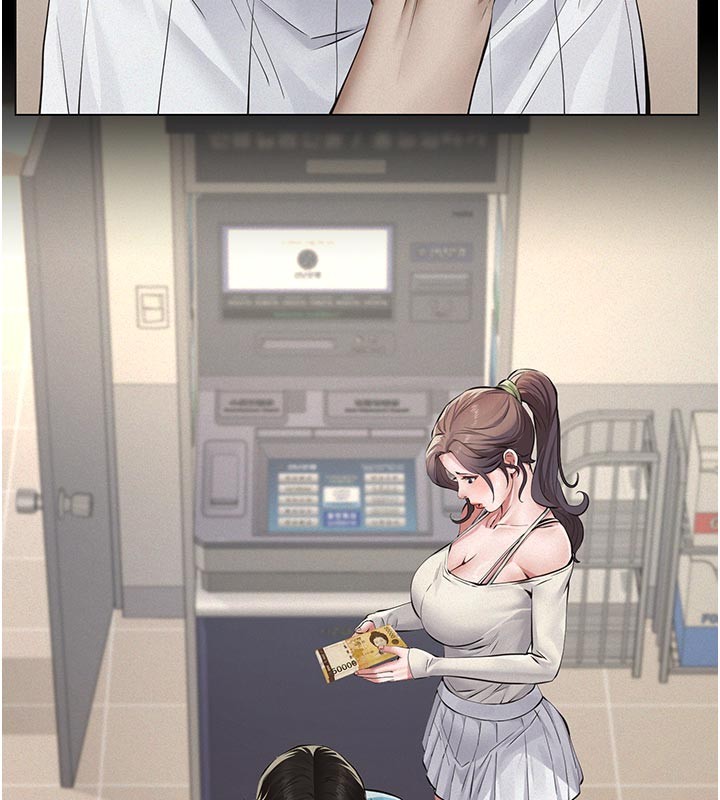 义父第4话-就决定是妳了，学姐!