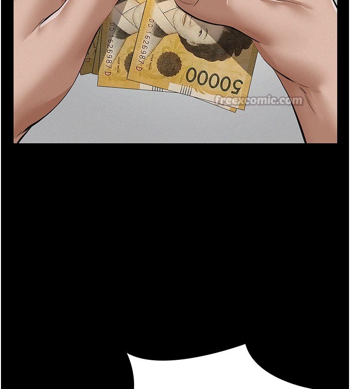 义父第4话-就决定是妳了，学姐!