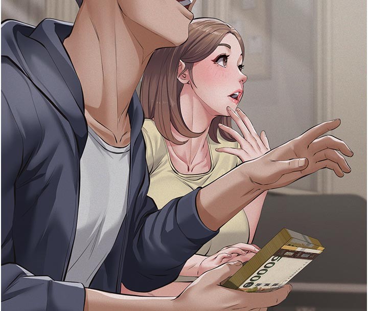 义父第4话-就决定是妳了，学姐!