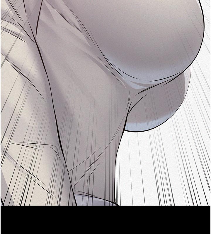 义父第4话-就决定是妳了，学姐!