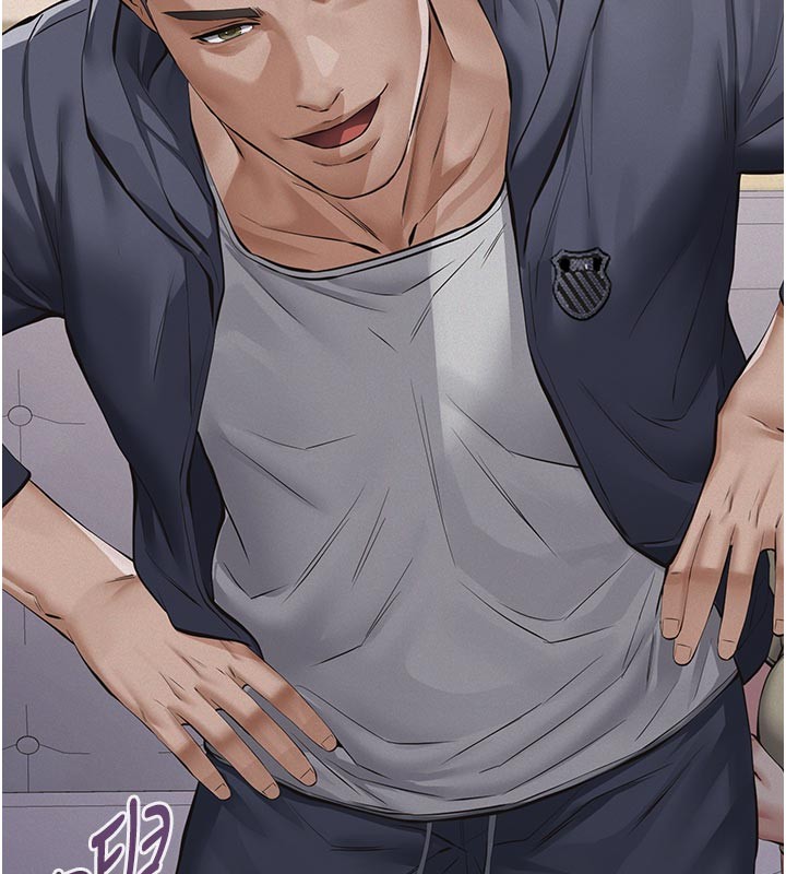 义父第4话-就决定是妳了，学姐!