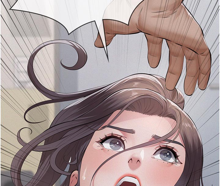 义父第4话-就决定是妳了，学姐!