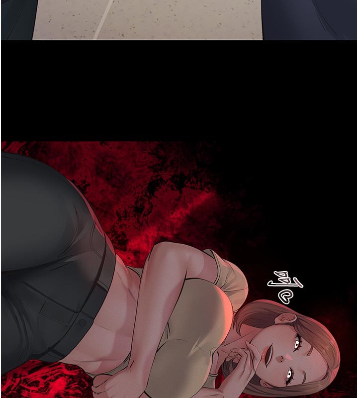 义父第4话-就决定是妳了，学姐!