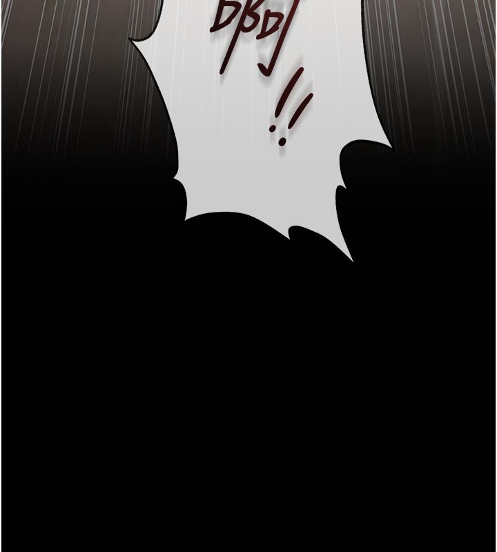 义父第4话-就决定是妳了，学姐!