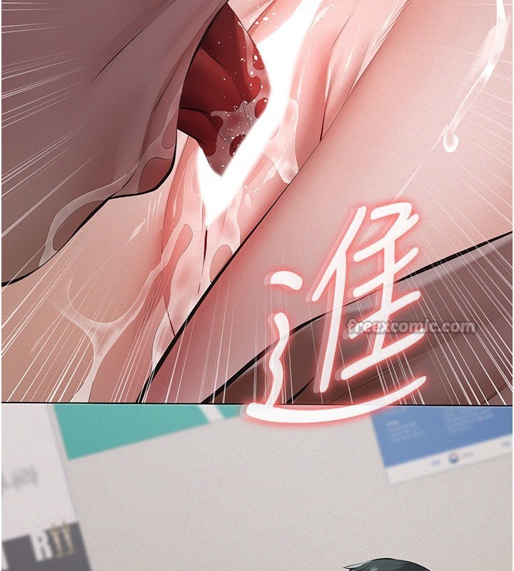 义父第5话-无情的性爱机器