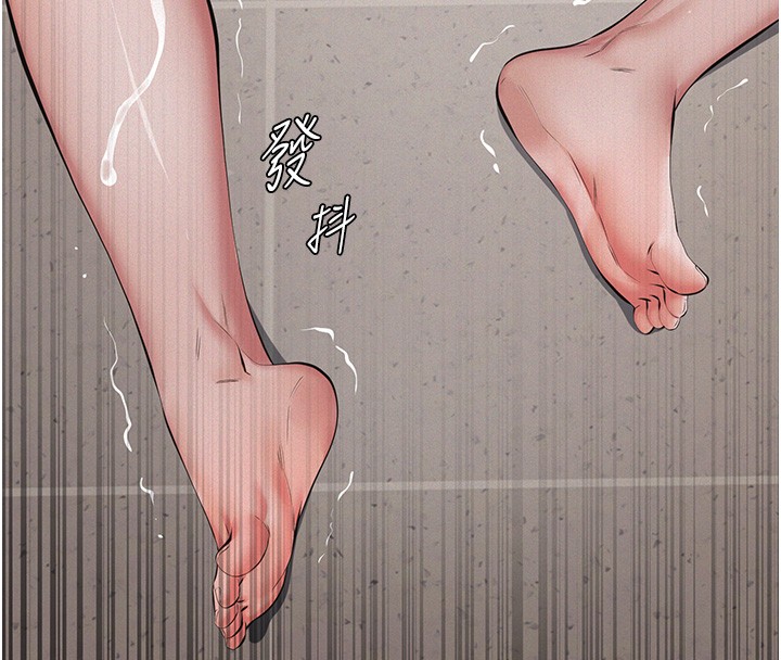 义父第5话-无情的性爱机器