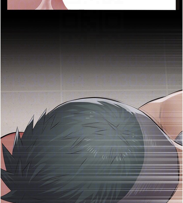 义父第5话-无情的性爱机器