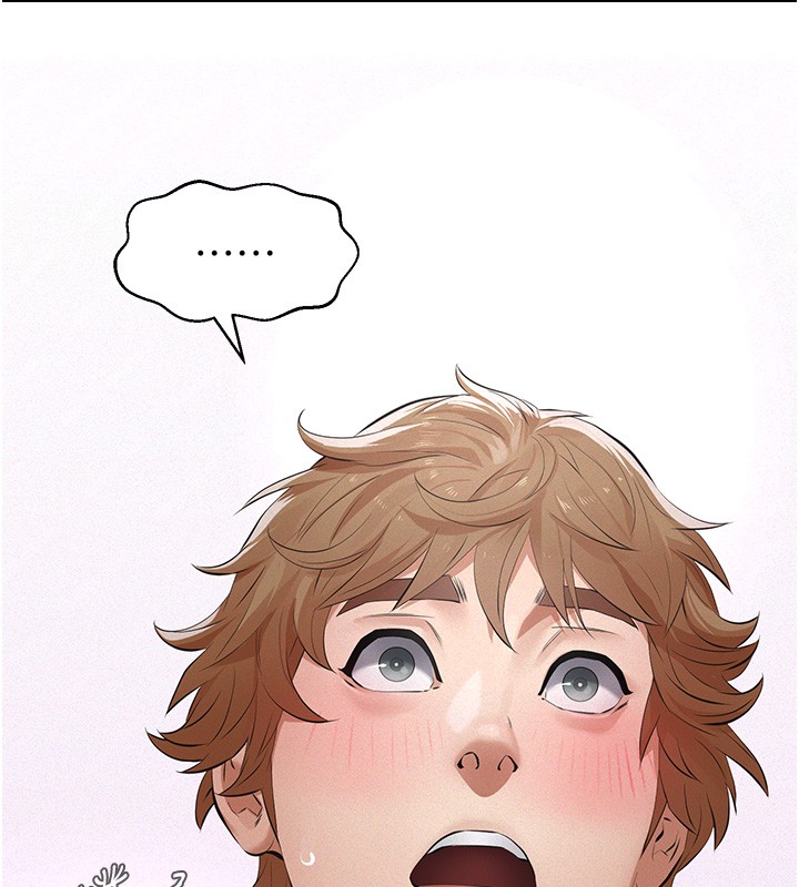 义父第5话-无情的性爱机器