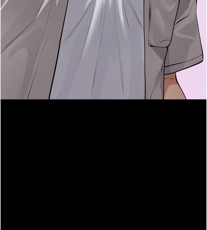 义父第5话-无情的性爱机器