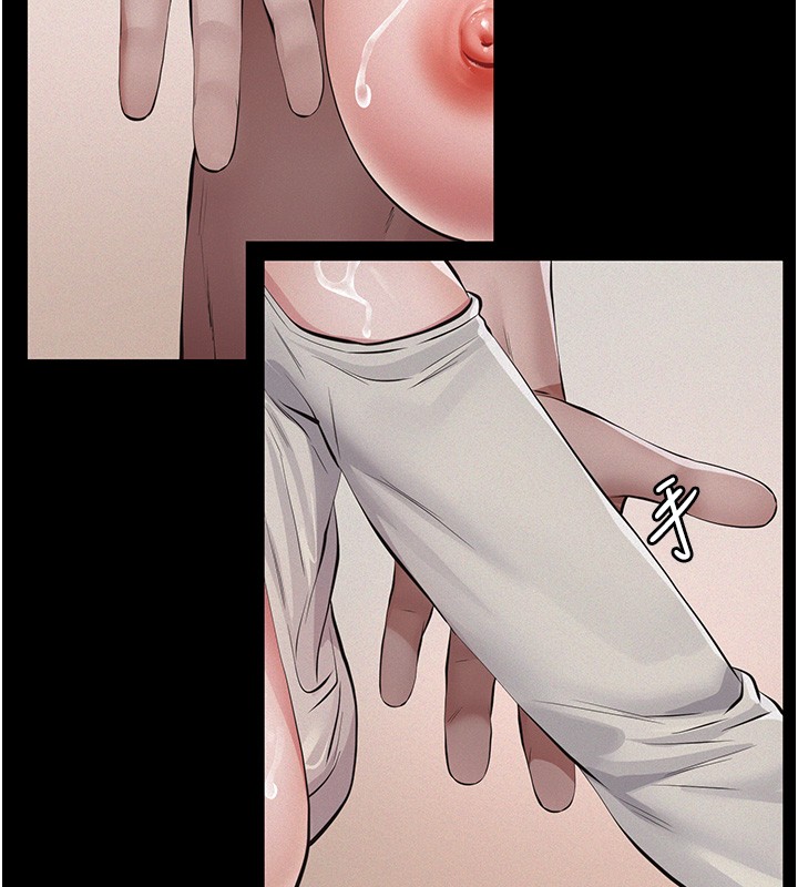 义父第5话-无情的性爱机器