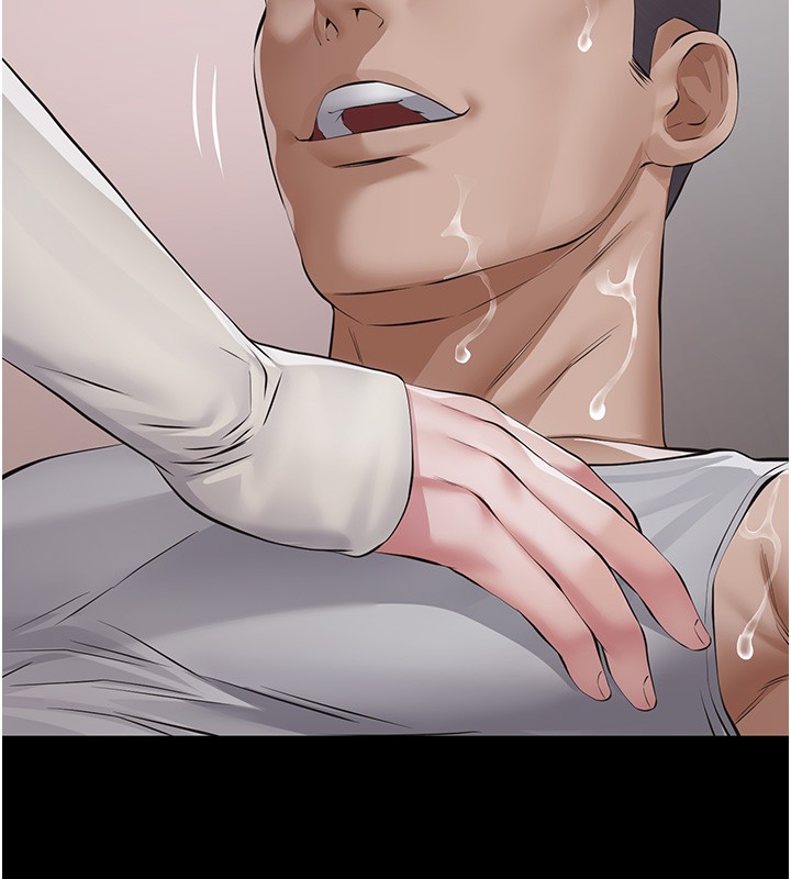 义父第5话-无情的性爱机器