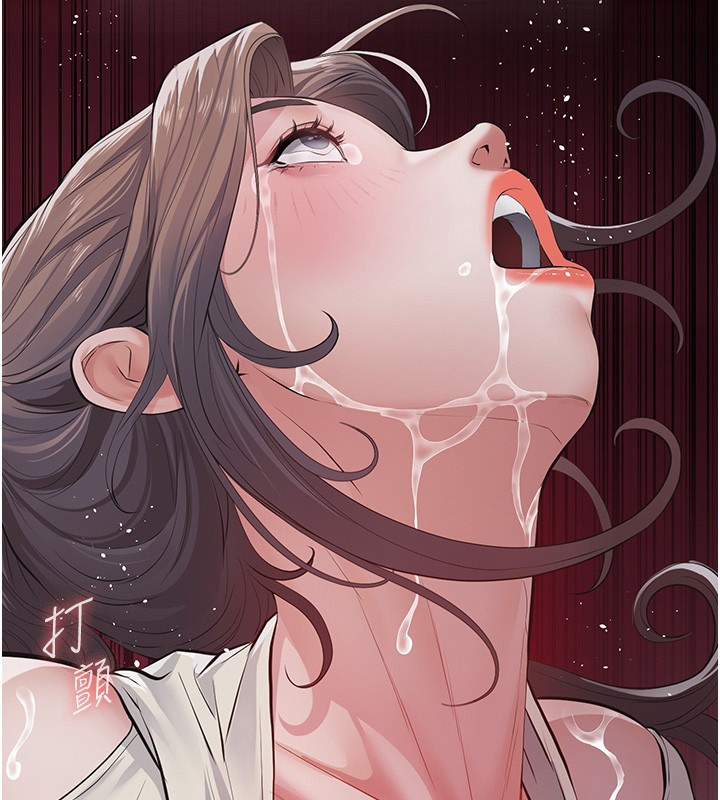 义父第5话-无情的性爱机器