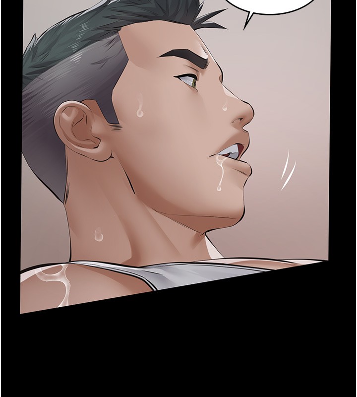 义父第5话-无情的性爱机器