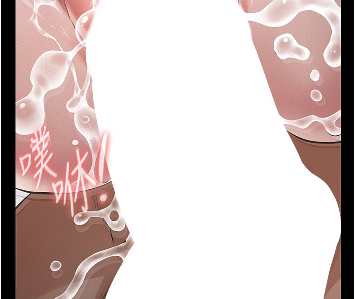 义父第5话-无情的性爱机器