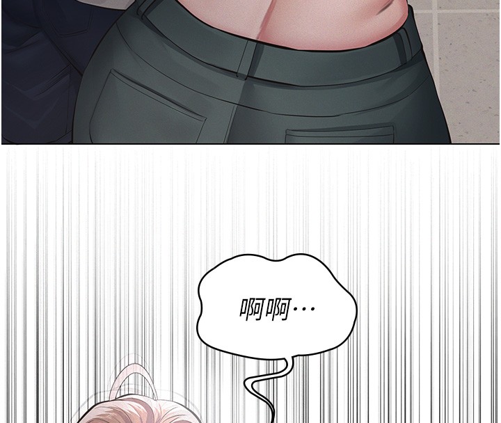 义父第5话-无情的性爱机器