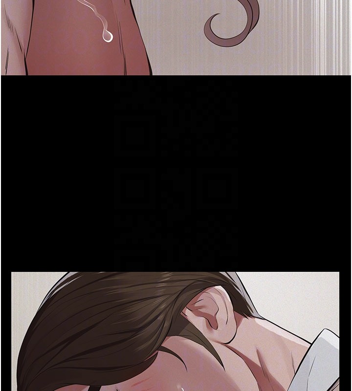 义父第6话-密室里的宝贝