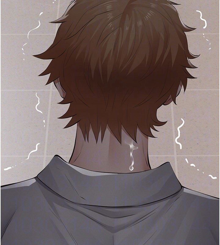 义父第6话-密室里的宝贝