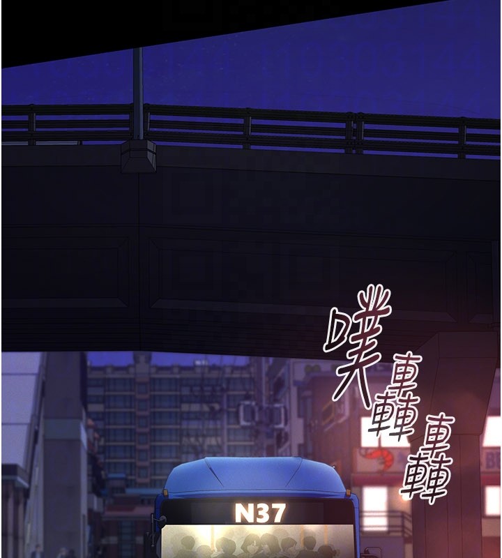 义父第6话-密室里的宝贝