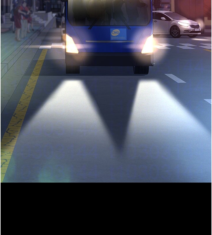 义父第6话-密室里的宝贝